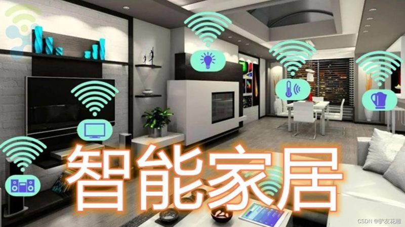 别墅影音室灯光设计标准：打造沉浸式体验的关键