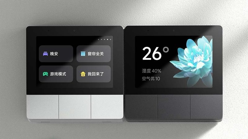 智能锁代理加盟，你准备好了吗？**