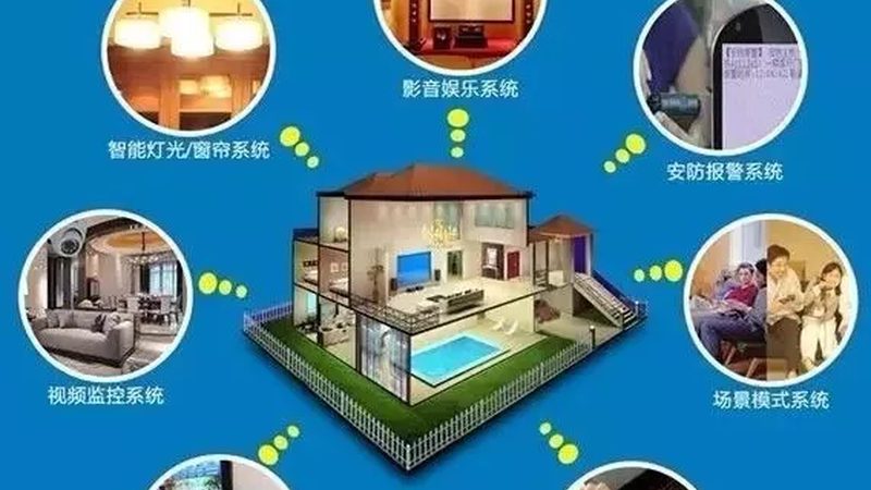 商用KTV点歌设备厂家推荐